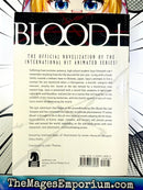 Blood+ First Kiss Vol 1 Light Novel