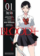 Blood+ First Kiss Vol 1 Light Novel