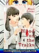 Blood on the Tracks Vol 4