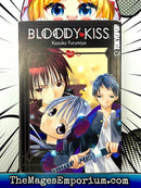Bloody Kiss Vol 2