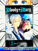 Bloody Mary Vol 2