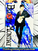 Bloody Monday Vol 9 Hardcover