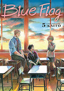 Blue Flag Vol 5