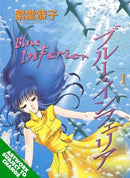 Blue Inferior Definitive Edition Vol 1