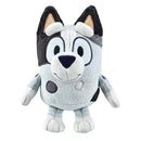 Bluey 8-Inch Plush (Bingo, Bluey & More) - Select Figure(s)