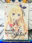 Boarding School Juliet Vol 1