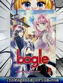 Bogle Vol 1