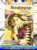 Boogiepop Dual Losers' Circus Vol 1