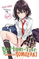 Bottom-Tier Character Tomozaki Vol 1 Light Novel