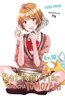 Bottom-Tier Character Tomozaki Vol 10