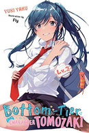 Bottom Tier Character Tomozaki Vol 2 Light Novel