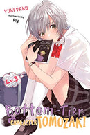 Bottom Tier Character Tomozaki Vol 3 Light Novel