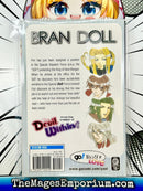 Bran Doll