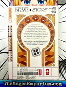 Brave Story Vol 1