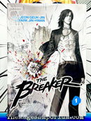 Breaker Vol 1