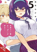 Breasts Are My Favorite Things in the World Vol 5