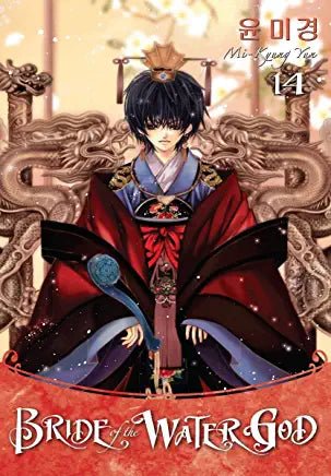 Bride of the Water God Vol 14