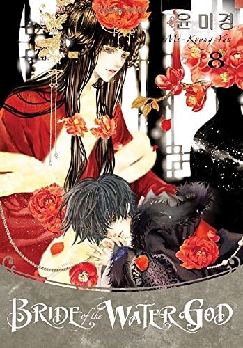 Bride of the Water God Vol 8