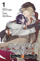 Bungo Stray Dogs Another Story Vol 1 Yukito Aya Isuji vs. Natsu hiko Kyou Goku
