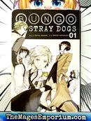 Bungo Stray Dogs Vol 1