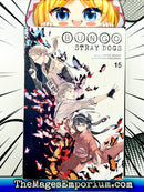 Bungo Stray Dogs Vol 15