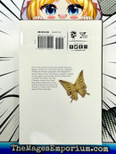 Bungo Stray Dogs Vol 16