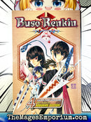 Buso Renkin Vol 4