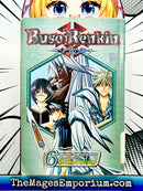 Buso Renkin Vol 6 Ex Library