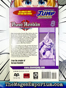 Buso Renkin Vol 8