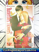 Butterflies, Flowers Vol 1