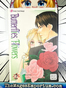 Butterflies, Flowers Vol 2