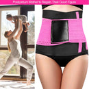 U-Shaped Slimming Waist Belt Body Abdominal Shapewear Sport Tummy Cincher Bands Office Ladies Postpartum Mothers