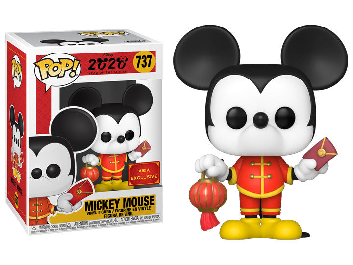 Funko POP! Disney - 2020 Mickey Mouse Vinyl Figure #737 Asia Exclusive [READ DESCRIPTION]
