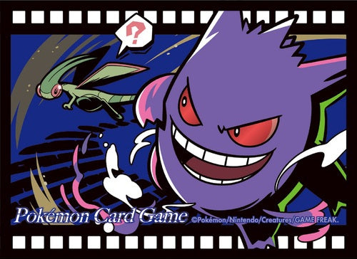 Card Sleeves - Gengar Midnight Agent: The Cinema (64-Pack)