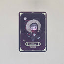Maymei Winter Weirdness - Confirmed Rebel Bear