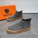 Men's Casual Winter Velvet Warm Cotton Shoes