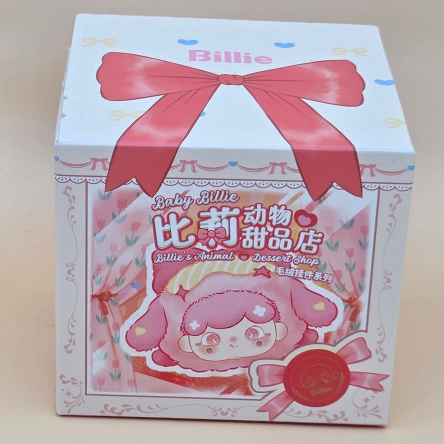 Billie's Animal Dessert Shop - Card Confirmed Little Lamb Vanilla Mochi