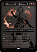 Chandra, Fire of Kaladesh // Chandra, Roaring Flame (MEDIA-135) - San Diego Comic-Con 2015: (originpwdfc) Foil
