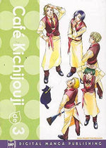 Cafe Kichijouji Vol 3