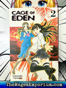 Cage of Eden Vol 2