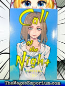 Call of the Night Vol 16