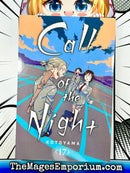 Call of the Night Vol 17