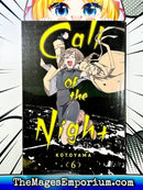 Call of the Night Vol 6