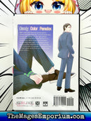 Candy Color Paradox Vol 5