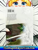 Canis Dead Mr. Rain Vol 1