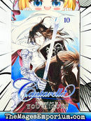 Cantarella Vol 10