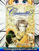 Cantarella Vol 3
