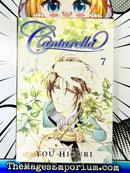 Cantarella Vol 7