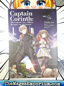 Captain Corinth The Galactic Navy Officer Becomes An Adventurer Vol 1