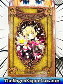 Cardcaptor Sakura Vol 5